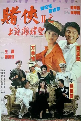 69av福利
